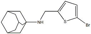 N-[(5-bromothiophen-2-yl)methyl]adamantan-1-amine,,结构式