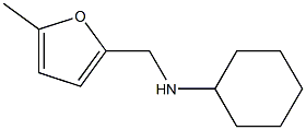  N-[(5-methylfuran-2-yl)methyl]cyclohexanamine