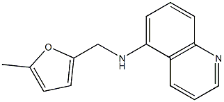 N-[(5-methylfuran-2-yl)methyl]quinolin-5-amine,,结构式