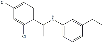 N-[1-(2,4-dichlorophenyl)ethyl]-3-ethylaniline,,结构式