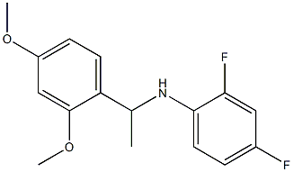 N-[1-(2,4-dimethoxyphenyl)ethyl]-2,4-difluoroaniline,,结构式