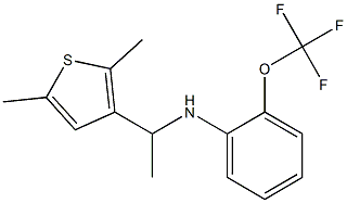 N-[1-(2,5-dimethylthiophen-3-yl)ethyl]-2-(trifluoromethoxy)aniline,,结构式