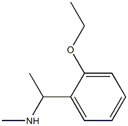 N-[1-(2-ethoxyphenyl)ethyl]-N-methylamine Structure