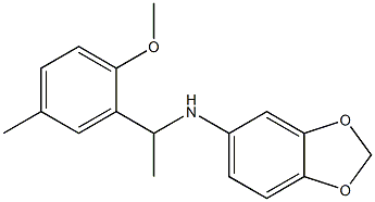 N-[1-(2-methoxy-5-methylphenyl)ethyl]-2H-1,3-benzodioxol-5-amine,,结构式