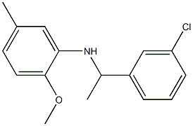 N-[1-(3-chlorophenyl)ethyl]-2-methoxy-5-methylaniline Struktur
