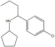 N-[1-(4-chlorophenyl)butyl]cyclopentanamine,,结构式