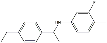 N-[1-(4-ethylphenyl)ethyl]-3-fluoro-4-methylaniline 结构式