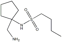 N-[1-(aminomethyl)cyclopentyl]butane-1-sulfonamide Struktur