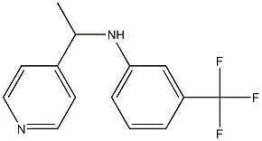 N-[1-(pyridin-4-yl)ethyl]-3-(trifluoromethyl)aniline,,结构式