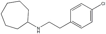 N-[2-(4-chlorophenyl)ethyl]cycloheptanamine,,结构式