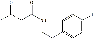 N-[2-(4-fluorophenyl)ethyl]-3-oxobutanamide 化学構造式