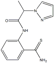  化学構造式