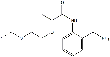 N-[2-(aminomethyl)phenyl]-2-(2-ethoxyethoxy)propanamide 结构式