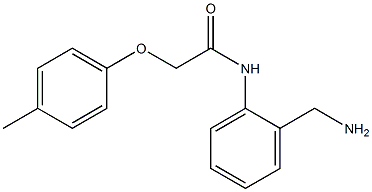 N-[2-(aminomethyl)phenyl]-2-(4-methylphenoxy)acetamide,,结构式