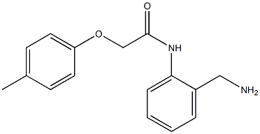 N-[2-(aminomethyl)phenyl]-2-(4-methylphenoxy)acetamide