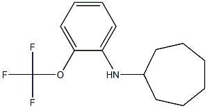 N-[2-(trifluoromethoxy)phenyl]cycloheptanamine,,结构式