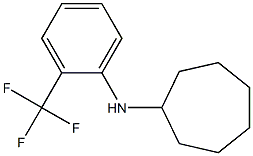 N-[2-(trifluoromethyl)phenyl]cycloheptanamine 化学構造式