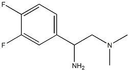 N-[2-amino-2-(3,4-difluorophenyl)ethyl]-N,N-dimethylamine 化学構造式