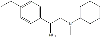 N-[2-amino-2-(4-ethylphenyl)ethyl]-N-methylcyclohexanamine 结构式