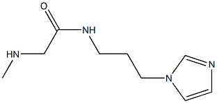 N-[3-(1H-imidazol-1-yl)propyl]-2-(methylamino)acetamide 化学構造式