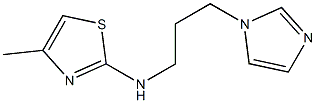 N-[3-(1H-imidazol-1-yl)propyl]-4-methyl-1,3-thiazol-2-amine 化学構造式
