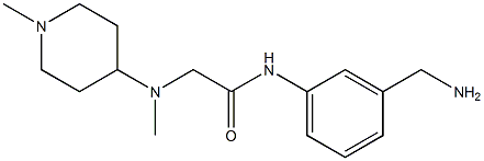 N-[3-(aminomethyl)phenyl]-2-[methyl(1-methylpiperidin-4-yl)amino]acetamide 化学構造式