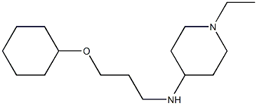 N-[3-(cyclohexyloxy)propyl]-1-ethylpiperidin-4-amine Structure