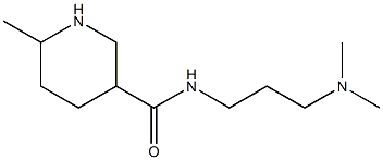 N-[3-(dimethylamino)propyl]-6-methylpiperidine-3-carboxamide