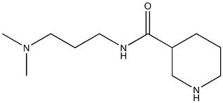 N-[3-(dimethylamino)propyl]piperidine-3-carboxamide 化学構造式