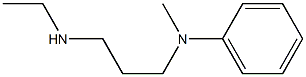 N-[3-(ethylamino)propyl]-N-methylaniline 结构式