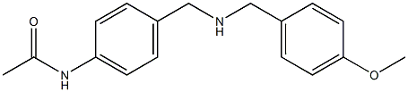 N-[4-({[(4-methoxyphenyl)methyl]amino}methyl)phenyl]acetamide 结构式