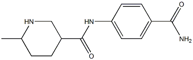 N-[4-(aminocarbonyl)phenyl]-6-methylpiperidine-3-carboxamide Structure