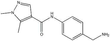 N-[4-(aminomethyl)phenyl]-1,5-dimethyl-1H-pyrazole-4-carboxamide 结构式