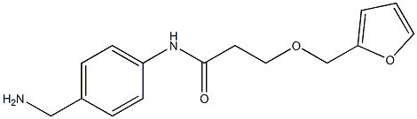 N-[4-(aminomethyl)phenyl]-3-(2-furylmethoxy)propanamide,,结构式