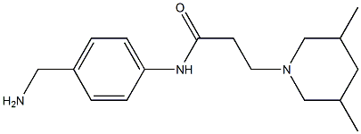 N-[4-(aminomethyl)phenyl]-3-(3,5-dimethylpiperidin-1-yl)propanamide 化学構造式