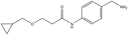 N-[4-(aminomethyl)phenyl]-3-(cyclopropylmethoxy)propanamide,,结构式