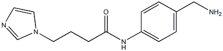 N-[4-(aminomethyl)phenyl]-4-(1H-imidazol-1-yl)butanamide 结构式