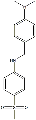 N-{[4-(dimethylamino)phenyl]methyl}-4-methanesulfonylaniline,,结构式