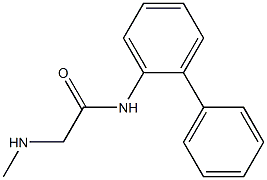 N-1,1'-biphenyl-2-yl-2-(methylamino)acetamide 化学構造式