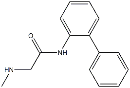  化学構造式