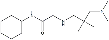 N-cyclohexyl-2-({2-[(dimethylamino)methyl]-2-methylpropyl}amino)acetamide 化学構造式