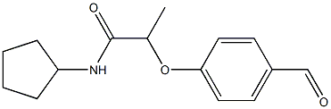 N-cyclopentyl-2-(4-formylphenoxy)propanamide 化学構造式