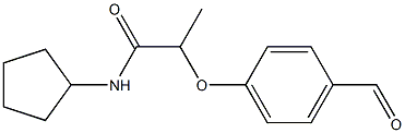 N-cyclopentyl-2-(4-formylphenoxy)propanamide,,结构式