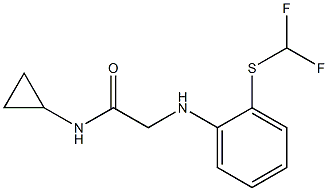 N-cyclopropyl-2-({2-[(difluoromethyl)sulfanyl]phenyl}amino)acetamide,,结构式