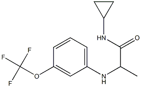 N-cyclopropyl-2-{[3-(trifluoromethoxy)phenyl]amino}propanamide,,结构式