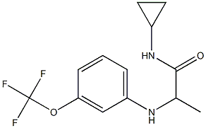  N-cyclopropyl-2-{[3-(trifluoromethoxy)phenyl]amino}propanamide