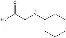 N-methyl-2-[(2-methylcyclohexyl)amino]acetamide