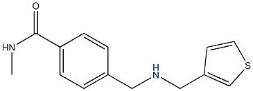 N-methyl-4-{[(thiophen-3-ylmethyl)amino]methyl}benzamide,,结构式