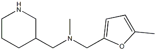 N-methyl-N-[(5-methyl-2-furyl)methyl]-N-(piperidin-3-ylmethyl)amine Structure