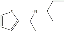 pentan-3-yl[1-(thiophen-2-yl)ethyl]amine 化学構造式